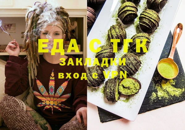 PSILOCYBIN Беломорск